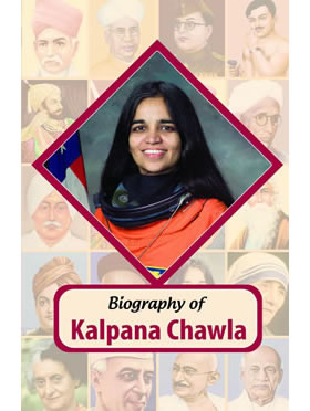 RGupta Ramesh Biography of Kalpana Chawla English Medium